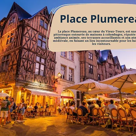 Le Magnolia - Hopital Bretonneau *